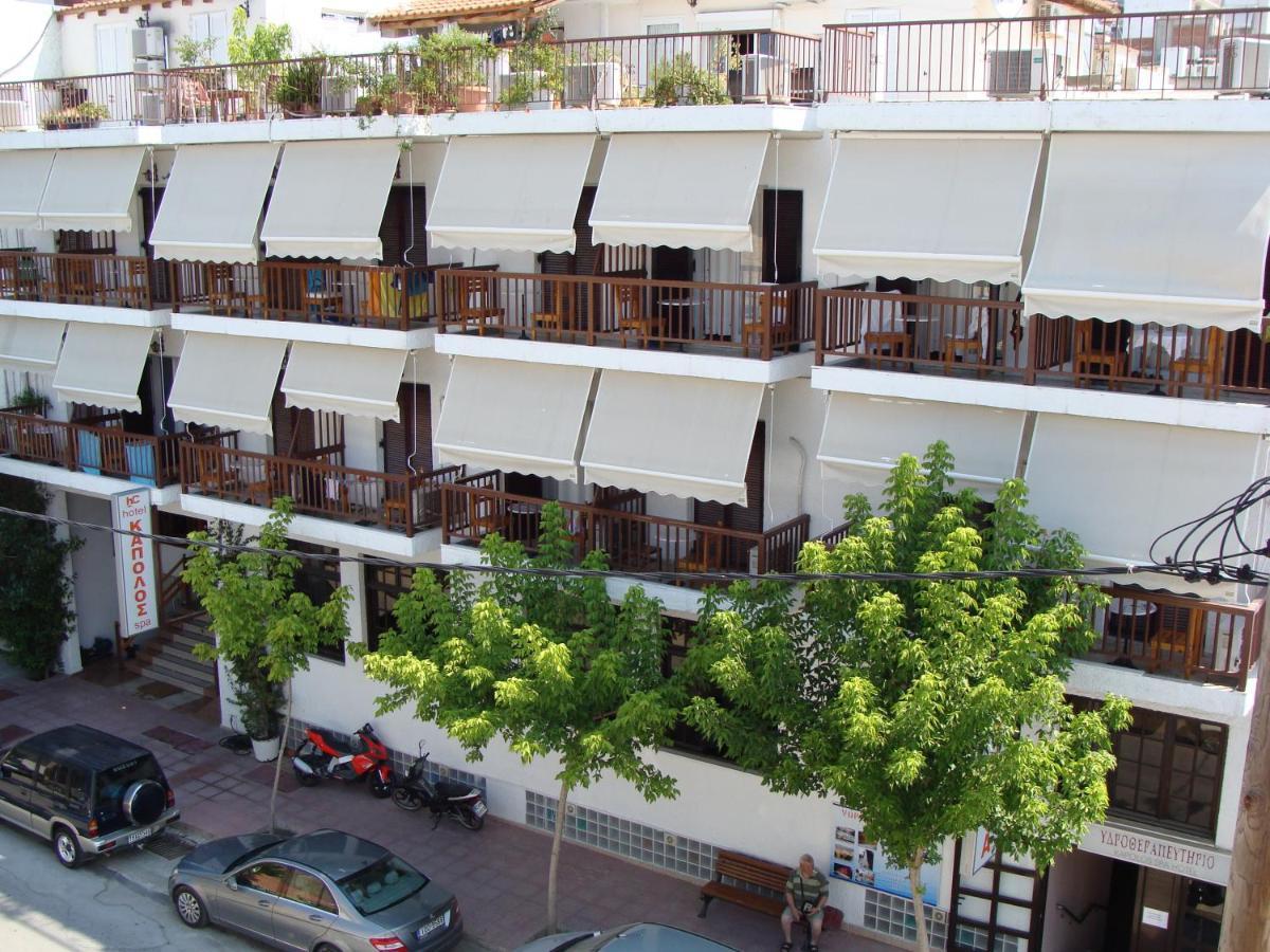 Kapolos Spa Hotel لوترا إديبسو المظهر الخارجي الصورة
